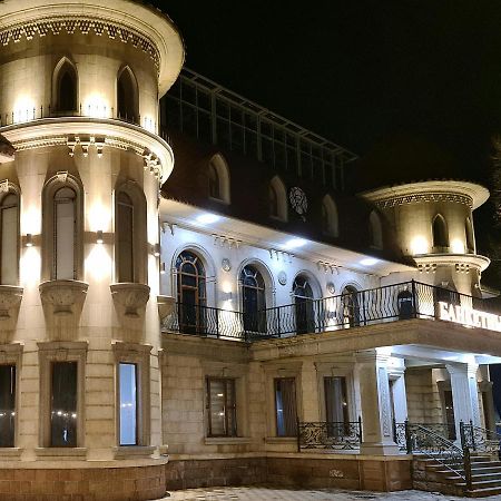 Riverside Boutique Hotel 알마티 외부 사진