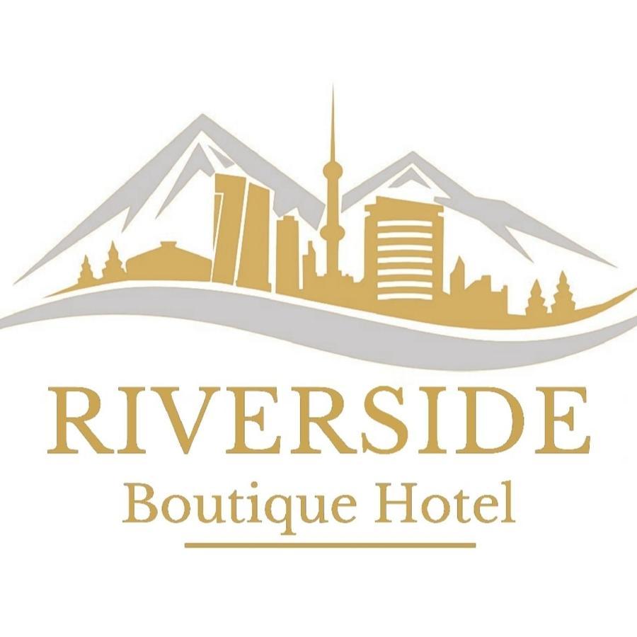 Riverside Boutique Hotel 알마티 외부 사진